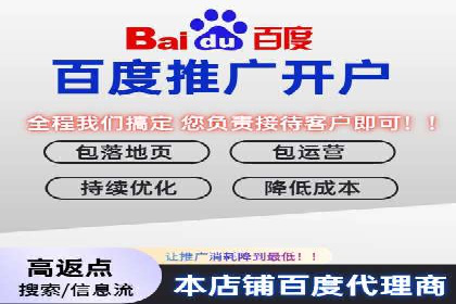 效果评估：信息流推广在旅游行业的成功实践